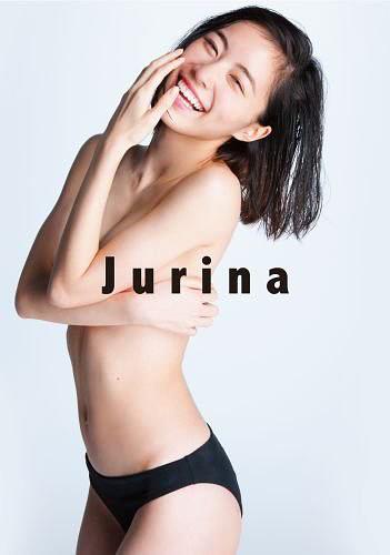 松井珠理奈ファースト写真集 Jurina