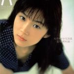 大空明日香写真集 [Asuka]封面