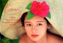 徐若瑄：维纳斯Venus 写真封面