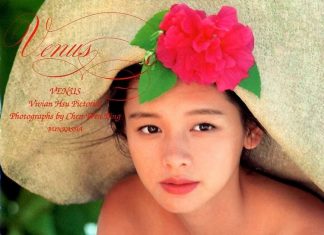 徐若瑄：维纳斯Venus 写真封面