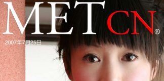 张筱雨人体艺术摄影写真合集