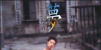 李丽珍 in dream 梦 写真集
