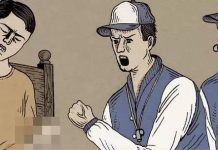 “他都这岁数了,怎么还能自慰?”