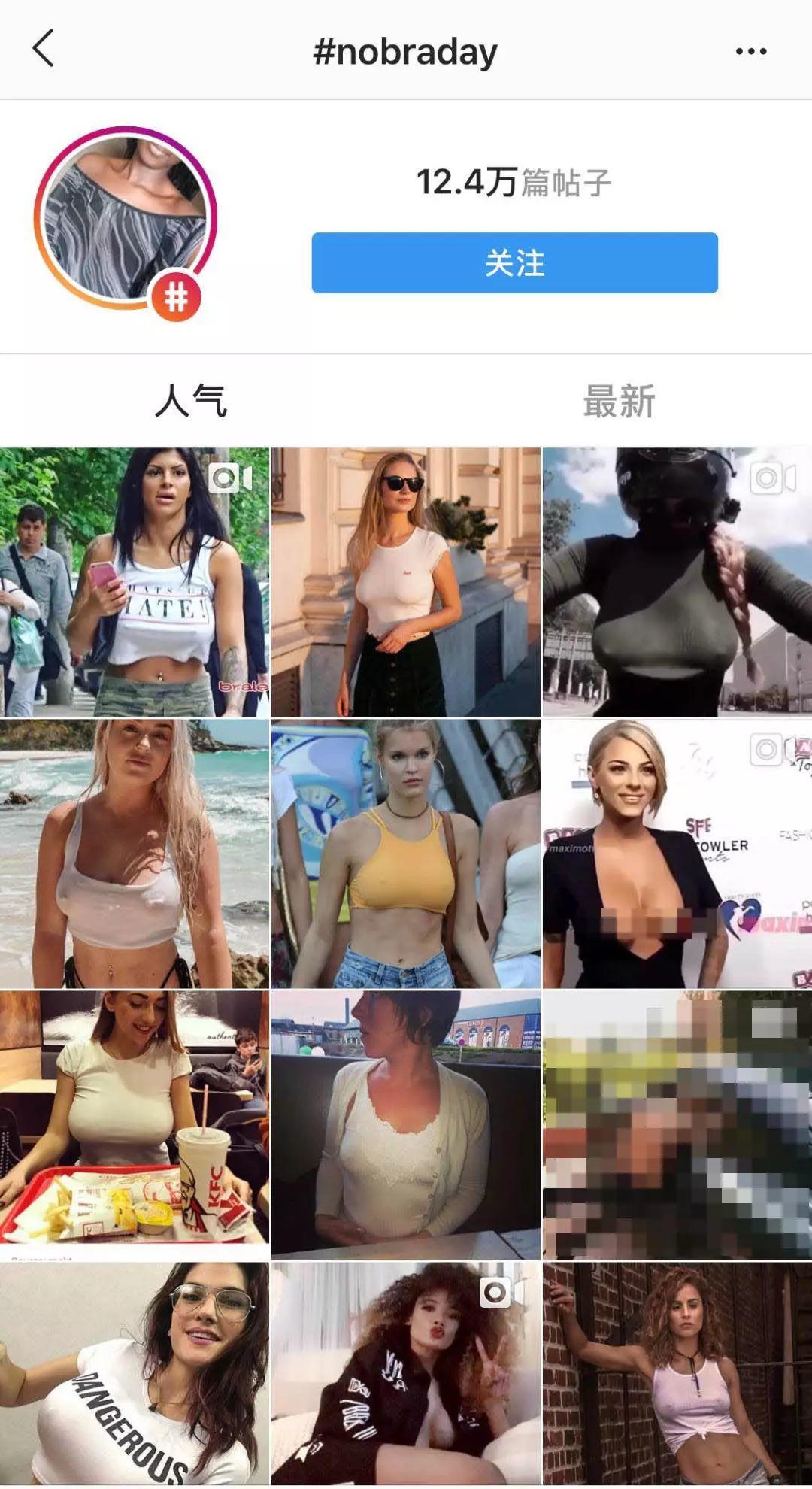 在公众场合看到激凸,男生和女生真正想到的是什么 在公众场合看到激凸,男生和女生真正想到的是什么