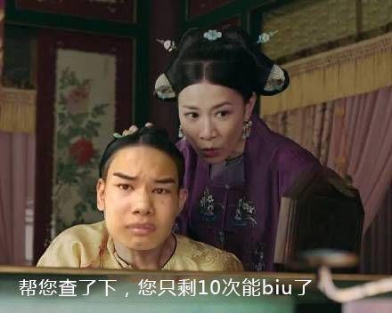 男人真的会精尽人亡吗？