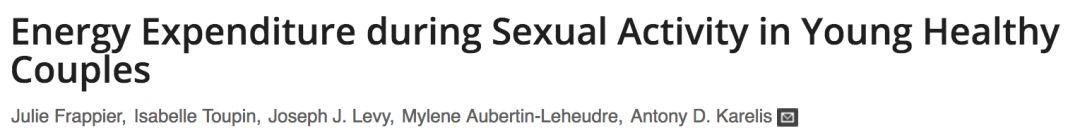 一场卧室奥运会到底能消灭多少卡路里？