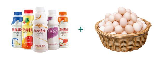 男人真的会精尽人亡吗？