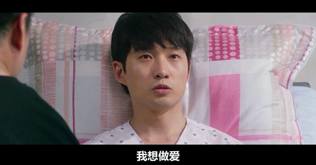 “我脱处晚,就不像个男人了吗?”| 讨论:男性在性方面有哪些压力? “我脱处晚,就不像个男人了吗?”| 讨论:男性在性方面有哪些压力?