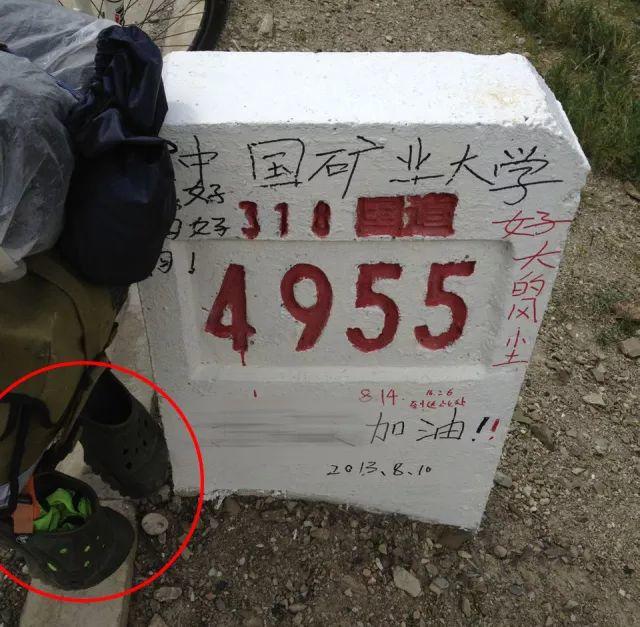 我是川藏线，暑期到了我现在慌得一批