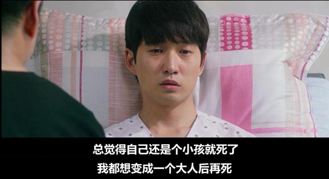 “我脱处晚,就不像个男人了吗?”| 讨论:男性在性方面有哪些压力? “我脱处晚,就不像个男人了吗?”| 讨论:男性在性方面有哪些压力?