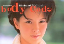 身体密码 body code 封面