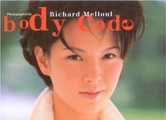 身体密码 body code 封面