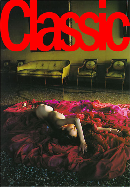 葉月里緒菜 classic