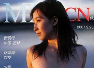 赵欣颖 metcn