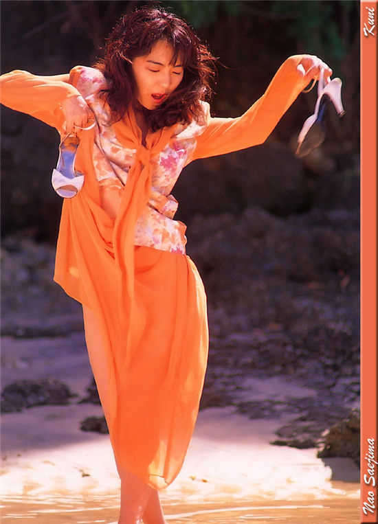 冴島奈緒 / さえじま なお