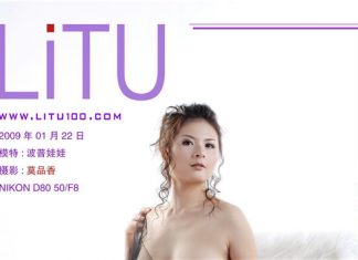 波普娃娃 LITU丽图写真