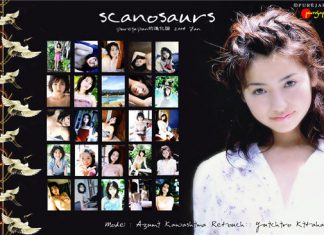 Scanosaurs