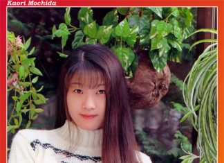 Kaori Mochida