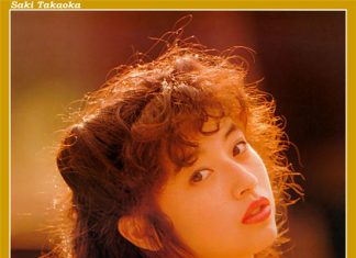 高冈早纪 Saki Takaoka