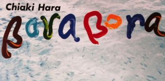 原千晶 《BORA BORA》写真 封面