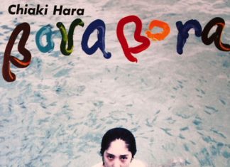原千晶 《BORA BORA》写真 封面