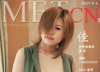 佳佳 相约中国