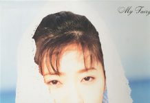 杨思敏 妖精开花