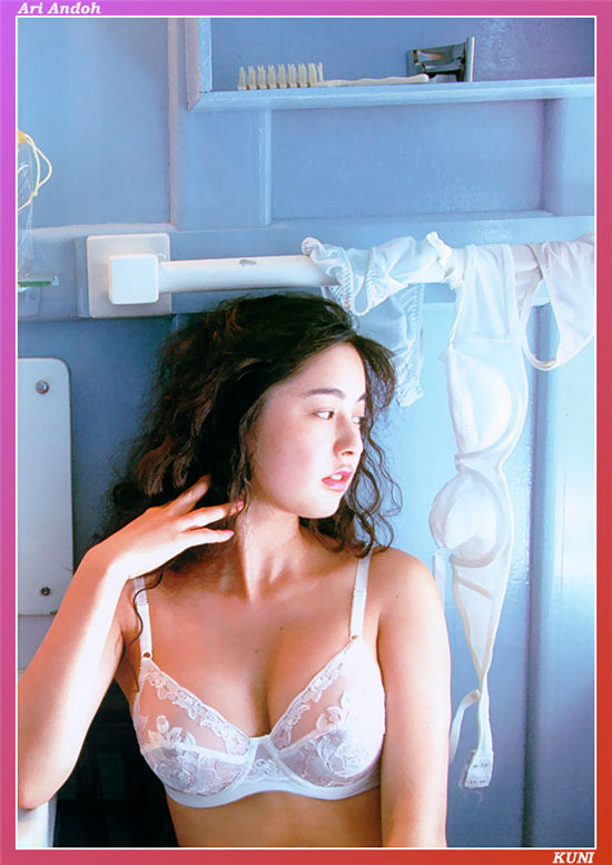 安藤有里 Ari Andoh