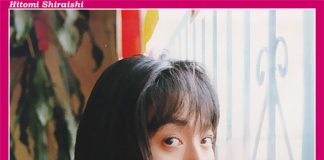 白石瞳 Hitomi Shiraishi