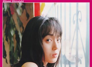 白石瞳 Hitomi Shiraishi