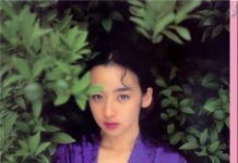 秋乃樱子 Sakurako Akino