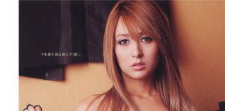 莉亚·迪桑（Leah Dizon）