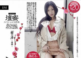 坛蜜