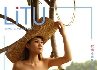 梦洛 LITU丽图写真封面