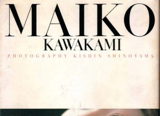 MAIKO KAWAKAMI―川上麻衣子写真集封面