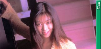 麻生早苗 Sanae Asou