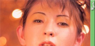 光月夜也 Yaya Kouzuki