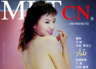 马悦 metcn相约中国写真