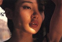 Accidents Series〈14〉国舞亜矢+篠山紀信