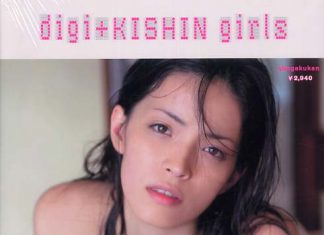 Digi＋KISHIN girls 知念里奈