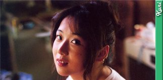 浜田麻希 Maki Hamada 写真