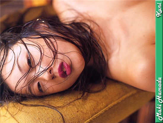 浜田麻希 Maki Hamada