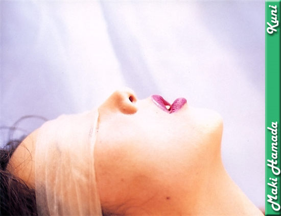 浜田麻希 Maki Hamada