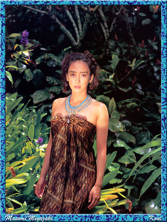 宫崎万纯 Masumi Miyazaki