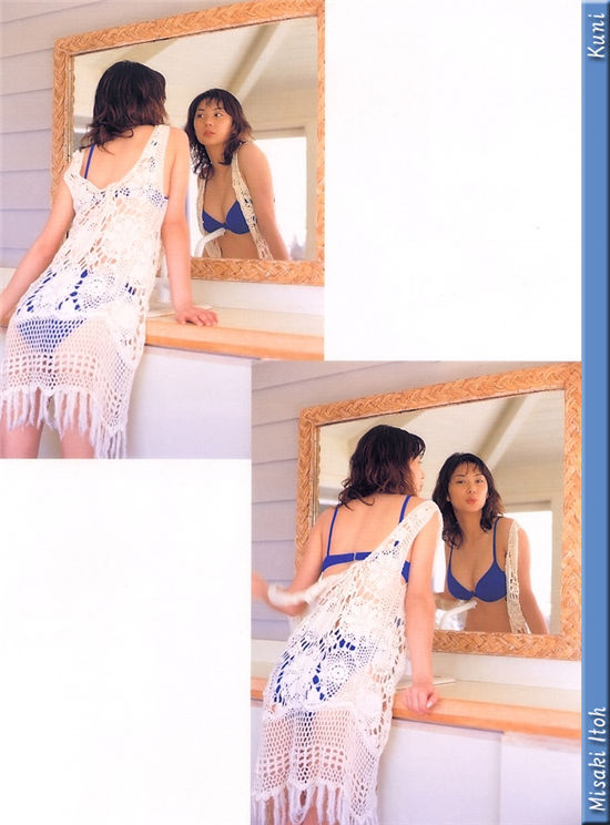 伊藤美沙纪 Misaki Itoh