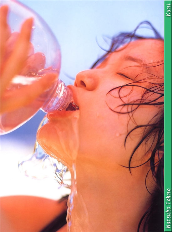 远野奈津子 Natsuko Tohno