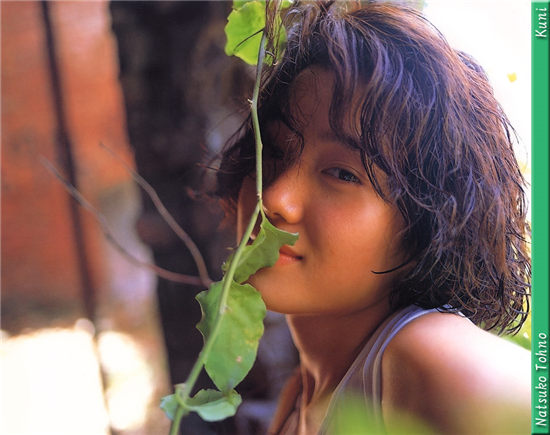 远野奈津子 Natsuko Tohno