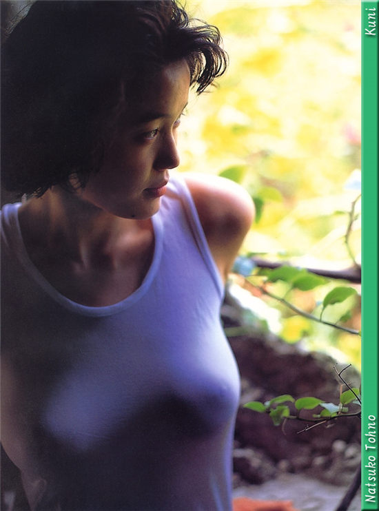 远野奈津子 Natsuko Tohno