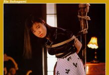 坂上理惠 Rie Sakagami