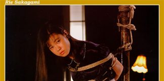 坂上理惠 Rie Sakagami